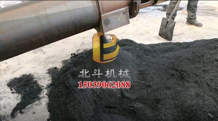 卧式滚筒成人向日葵视频免费专业炭化锯末等密实度高的原料