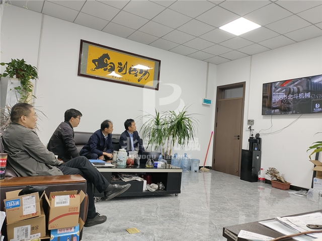 新型连续式竹子成人向日葵视频免费获得浙江客户高度评价