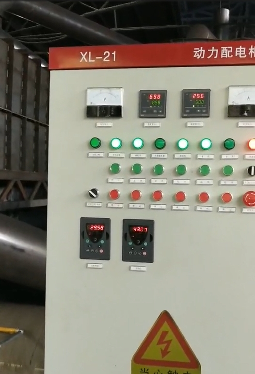 稻壳成人向日葵视频免费在云南客户工厂启动