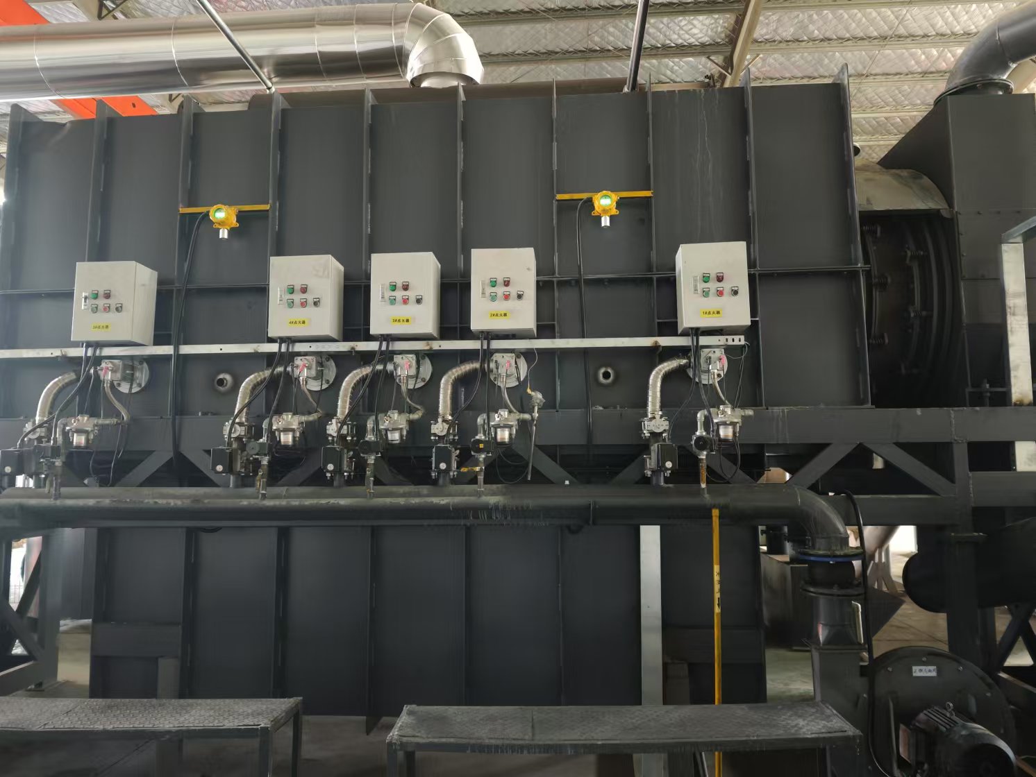 连续式成人向日葵视频免费,30分钟从原料到高品质炭粉