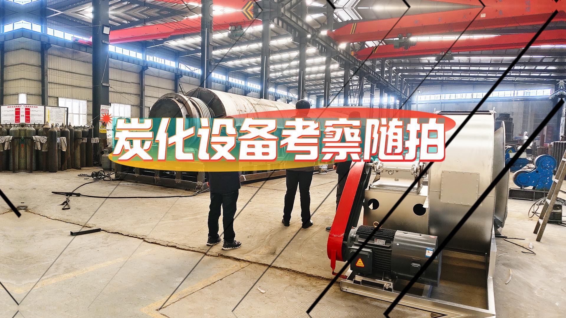 成人向日葵视频免费好不好,客户现场考察见分晓