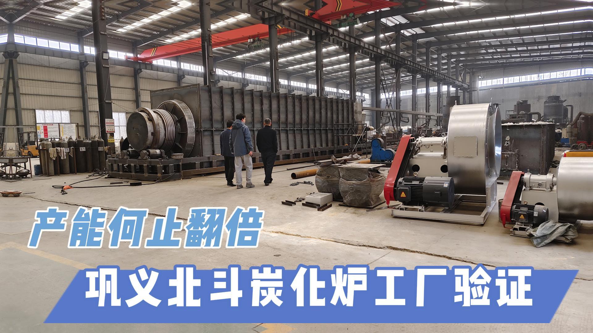 成人向日葵视频免费选型难？巩义向日葵视频色版下载软件安装20年技术沉淀教你选炉