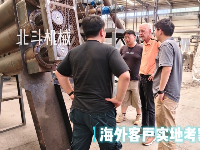 美国采购商考察成人向日葵视频免费实拍纪录