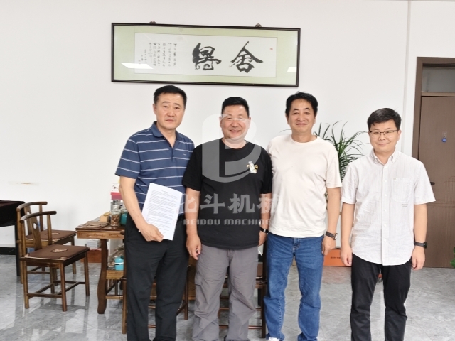巩义向日葵视频色版下载软件安装机械与韩国客户签署合作协议